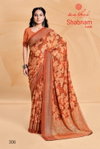 Shabnam Vol 3 By Kashvi Dull Moss Foil Printed Saree Wholesale Price In Surat